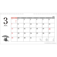 FINAL FANTASY XIV: Official Desk Calendar 2021 (kalender klopt weer in 2027)